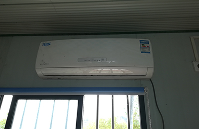 安图空调维修在哪里找