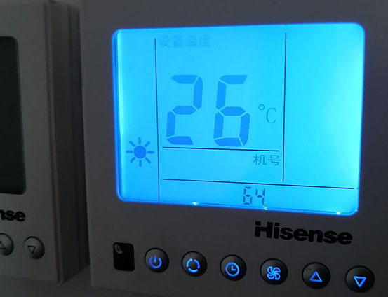 安图海信中央空调维修电话在哪里找