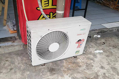 安图空调突然不制冷只吹自然风怎么办？